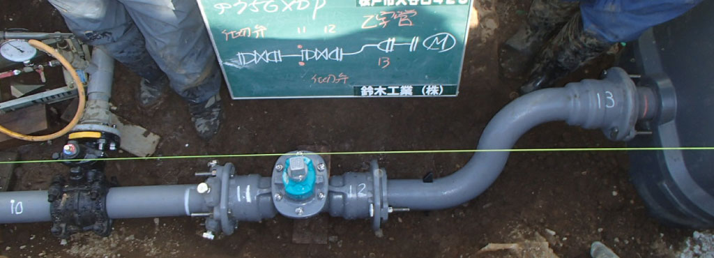 土木工事 作業の写真